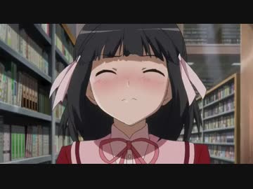 Baka~~~~~!