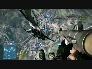 Battlefield 3 - RendeZook
