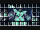 【MAD】 機動戦士ガンダムUC×キングダムハーツ