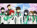 魔法科OP2が全く気付かないうちにSAOOPになりSAO2期OPになるUC