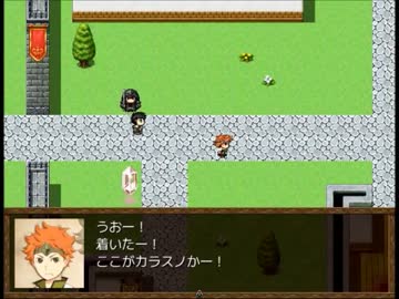 【ハイキュー!!】FHQ風ゲーム3【一発芸】