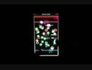 【Rb plus】iPhone6 plusでARACHNE
