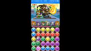 【実況】関 銀屏VS俺【パズドラ】
