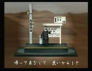 くまうた　（3595）「アメリカへ」　唄：嵐山クマ男（夫)