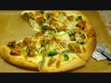 【353作】グラタンピザ作ってみた【パン作成】