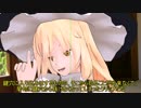 【東方MMD】【後編】コーヒーで目が覚めるの何で？「ゆっくりボイス」
