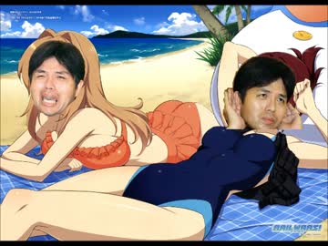 公務員試験落ちたから傷心旅行行ってくる(13日目)