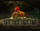 ドラクエ5!初見実況プレイなφナイン　16ページ目