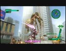 【地球防衛軍4】侵略者をトゥ！7【ゆっくり実況】