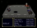 【実況】とある男達のヒーロー戦記 part2