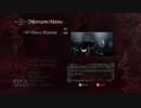 【プレイ動画】ネロと旅するデビルメイクライ4【DMC4】　Part5