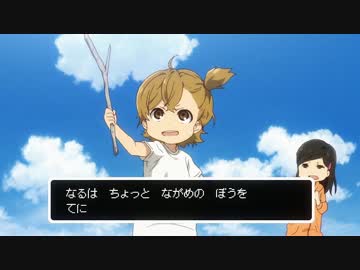人気の ばらかもんシーン集 動画 29本 ニコニコ動画