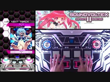 【SDVX_II】 Mist Tek [EXH] 【ズレ解説付き】