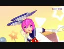 【ＭＭＤ艦これ】子日でおじゃま虫