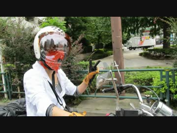 '14 我々夫婦の北海道 Ⅰ 出発