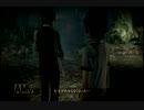 【気ままに実況】零～濡鴉ノ巫女～Part11