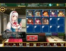 千年戦争アイギス 影の狙撃手 覚悟の決戦 ☆３ (銀以下)