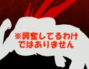 【実況】 病院が美女パラダイスだと聞いて Part3 【阿弥陀病院の人形】