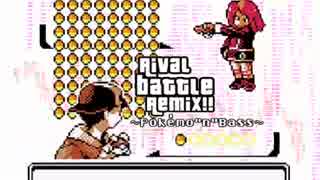 金銀 ライバル戦をアレンジしてみた ポケモン ニコニコ動画