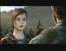 おっさんと少女と三十路女のTHE LAST OF US 実況 Part Final