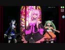 【PDA FT】ACUTE【PV・レクイエム・スイートパンプキン・魔女っ娘Style】
