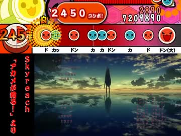 人気の 太鼓さん次郎 動画 16 5本 5 ニコニコ動画