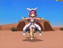 【ECO】御魂・ナナイ　モーション集