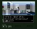 【SFC】真・女神転生if…【初見・悪魔会話召喚禁止プレイ】最終日-その3