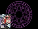 【遊戯王webラジオ】Tetsu/yugioh channel 第131回放送