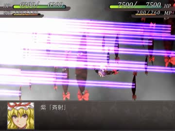 幻想少女大戦永　妖々夢組　戦闘シーン集