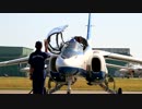 T-4ブルーインパルス エンジンスタート～プリタクシーチェック