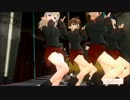 【CM3D】黒森峰風味でかのつくダンス【Can_Know_Two_Close】