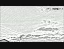 【GUMI】 ダウト 【オリジナルPV】