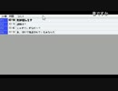 ダルシム矢野 14/04/05 「a」
