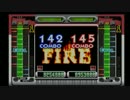 GUITARFREAKS3rdMIX 【EX+】FIRE（LongVer.）