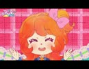 【 アイカツ！ 】　新ED (2014 10～)　【 Good morning my dream 】
