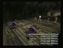 満を持してFF9を実況　part55