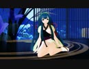 【東北ずん子】五彩十二花神杯【カバー】