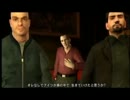 【自己満動画】グランドセフトオート4実況!Part12