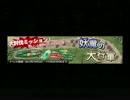 千年戦争アイギス　ベース召喚SPをまわしてみた