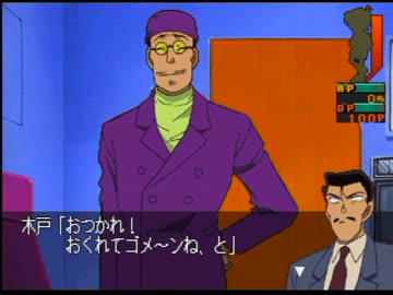 【名探偵コナン】頭脳が子供の人が推理ゲームをしてみた その20【実況】