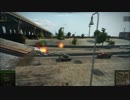 【WoT】タンクラリーモード【イベント】