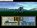 改造版聖戦の系譜3章 part1