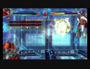 【BBCP】テイガーチャレンジ30　ネタ解・・・？【ブレイブルー】