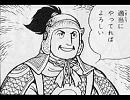 !?