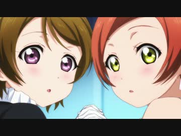 凛と花陽の恋の実験室 