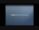 [実況]ロードオブザリンク[神トラ２]:コメント返し