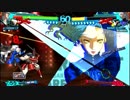 P4U2-マーガレット八艘コンまとめ-