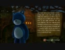 [naughty bear panic in paradise]　SKET熊が復讐する Part.3　[プレイ動画]