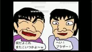ホラフキン Horahukingの悲劇 絶食編 これがdayz ニコニコ動画